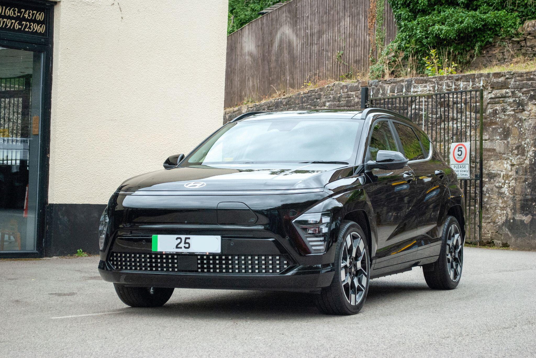 2025 Hyundai Kona